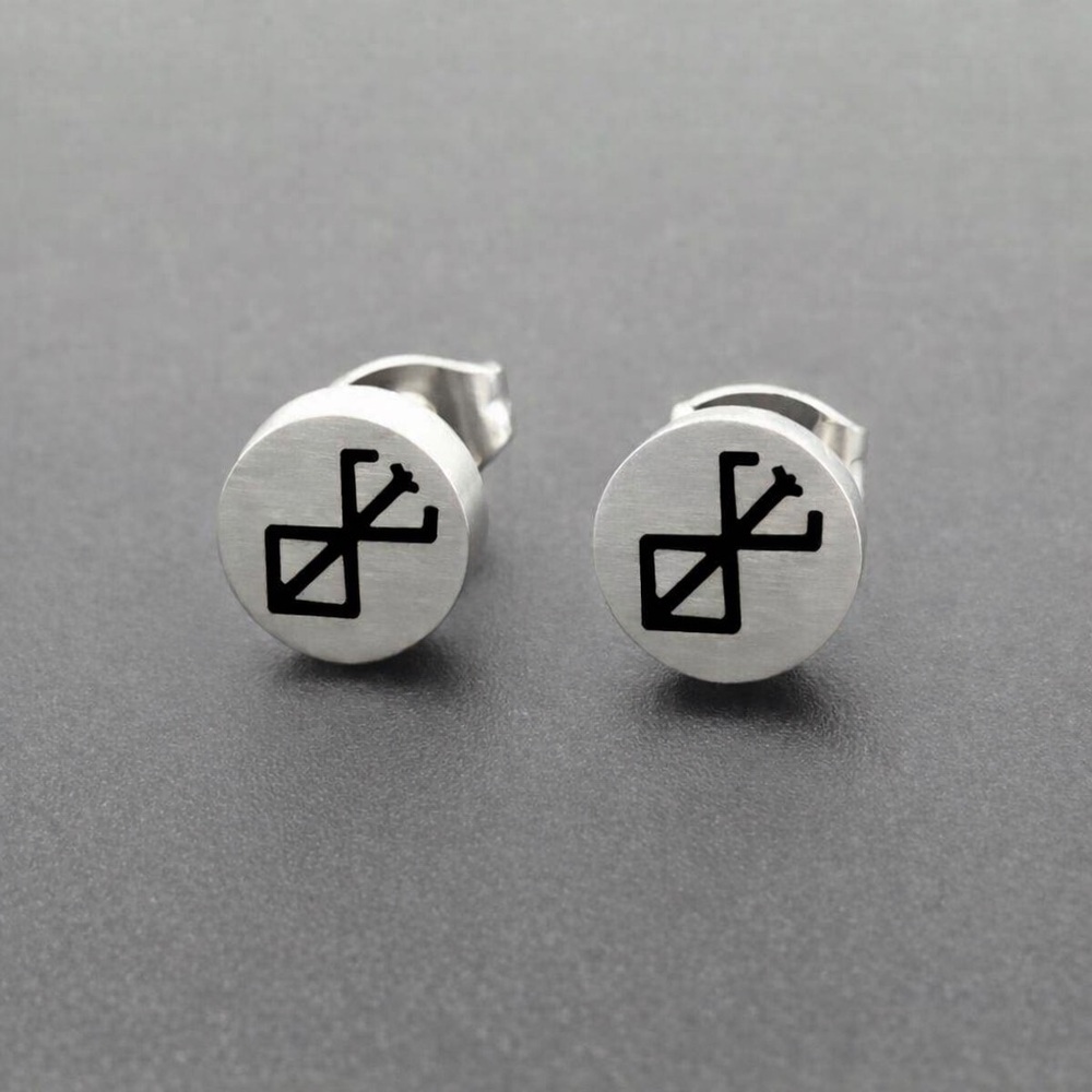 Berserker Rune~ Runic Symbol Norse Viking Animal Warrior Shapeshifter Steel Stud - Picture 2 of 6